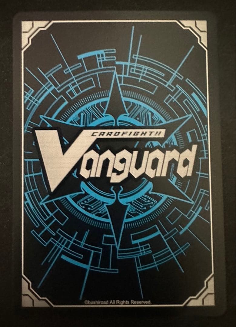 ヴァンガードユースベルク破天黎騎・再鍛(SEC)(DZ-BT08/SEC04)