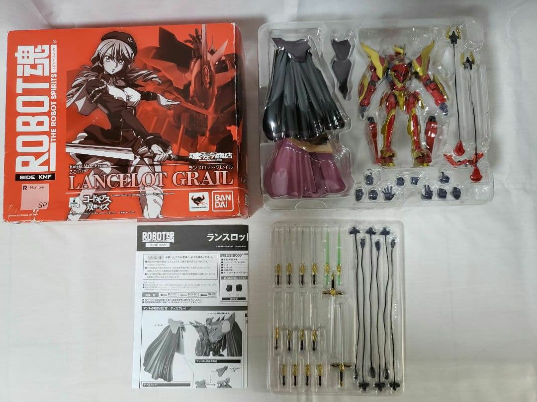 ROBOT魂　コードギアスセット