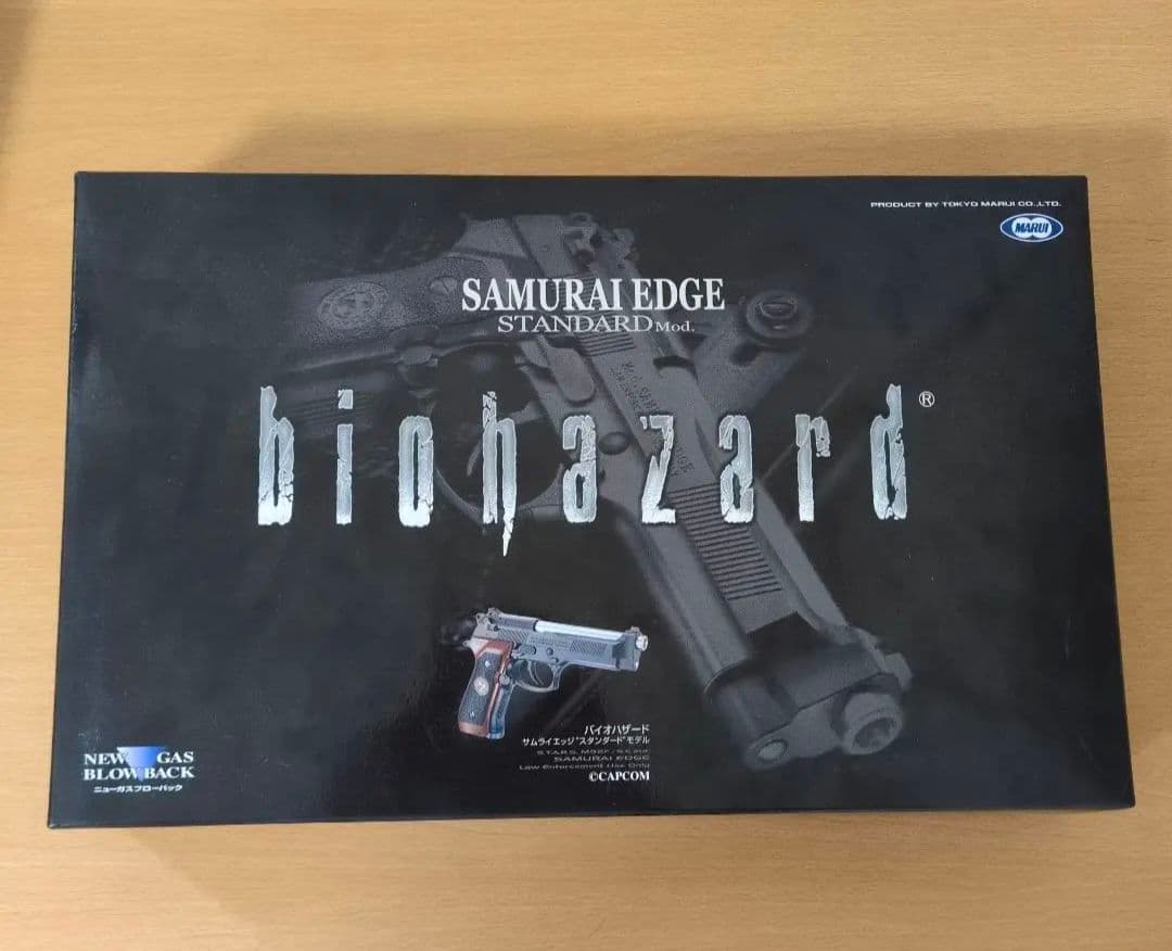 東京マルイ SAMURAI EDGE Biohazard　動作確認済み