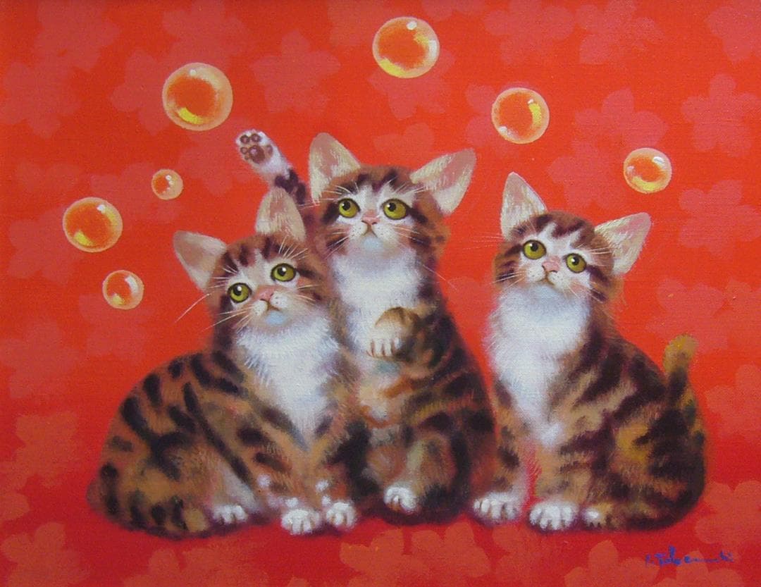 絵画 油絵 竹内敏彦 肉筆油絵 動物画 シャボン玉と猫