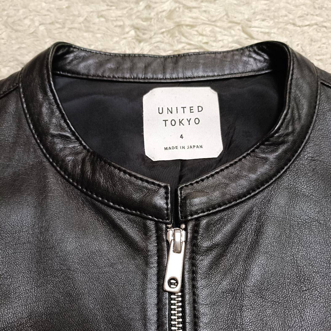 【XLサイズ】ユナイテッドトウキョウ レザージャケット ラムレザー 羊革 4号