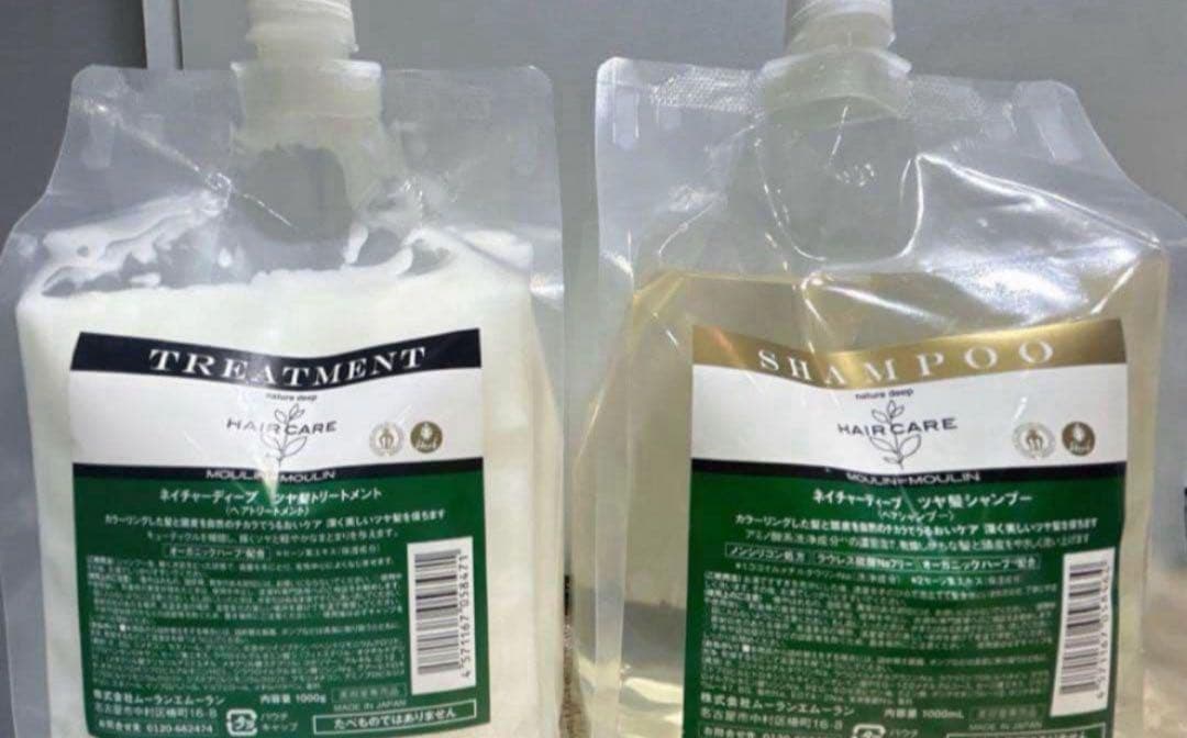 カ*ズ様 ネイチャーディープ　つや髪 シャンプー＆トリートメントセット