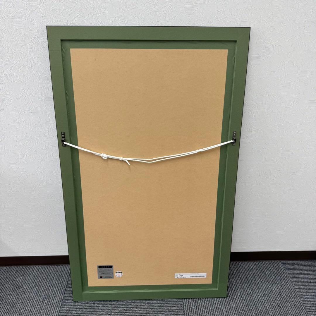 アールビバン 版画 皐月恵 荘厳華麗 71/135