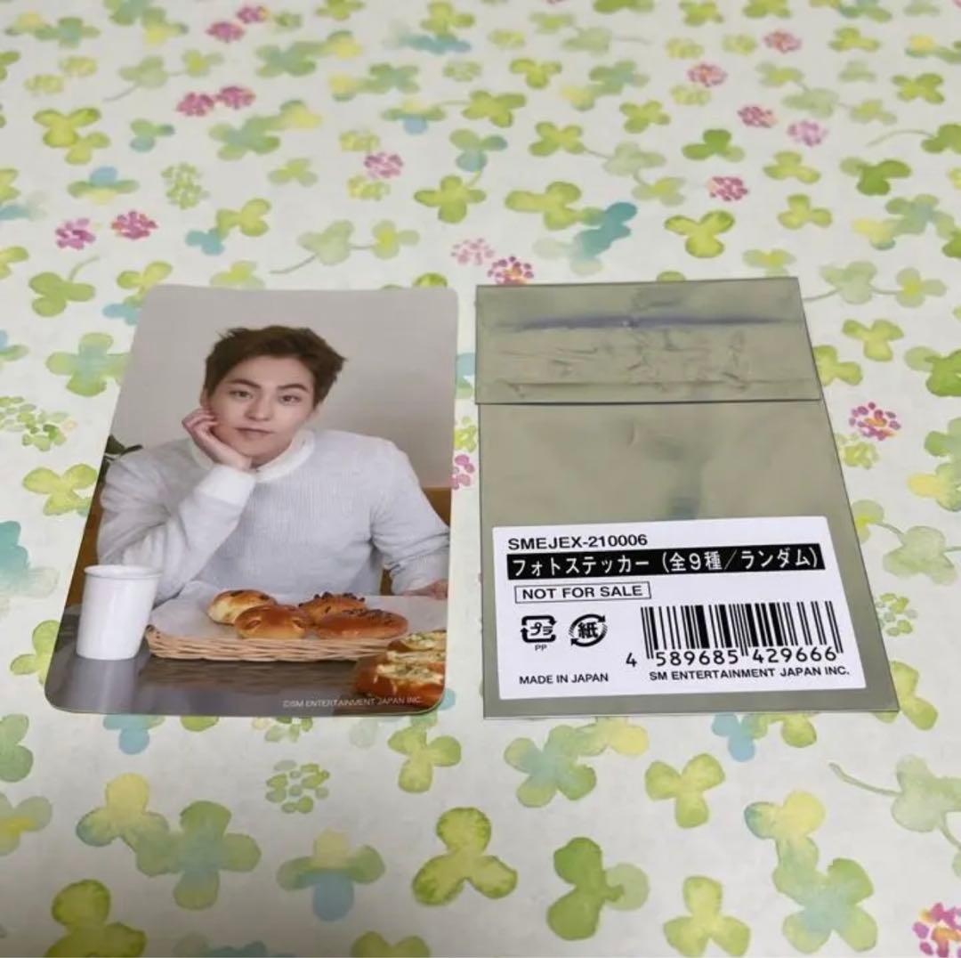 EXO 7周年　7th シウミン　ミンソク　フォトステッカー　トレカ ステッカー