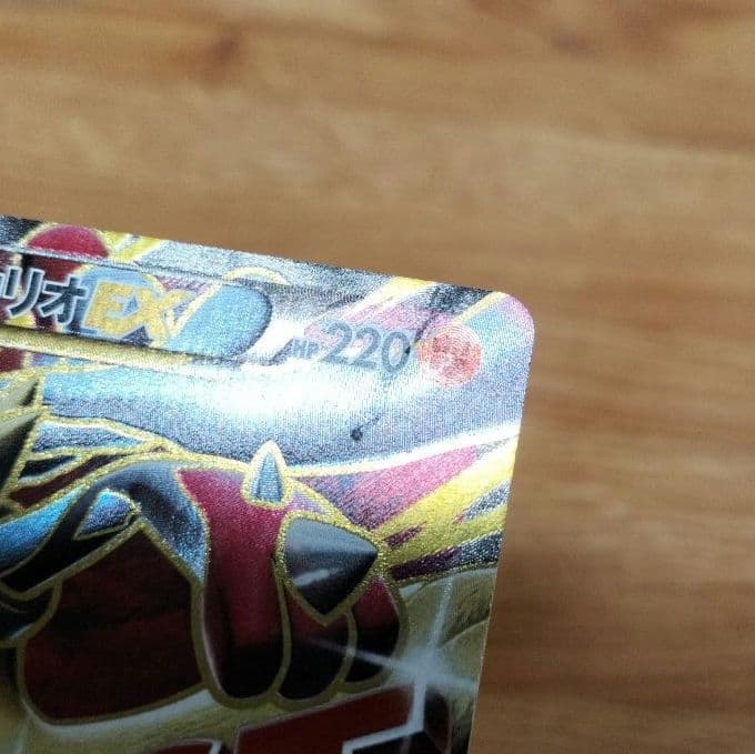 ポケモンカード　MルカリオEX SR　THE BEST OF XY