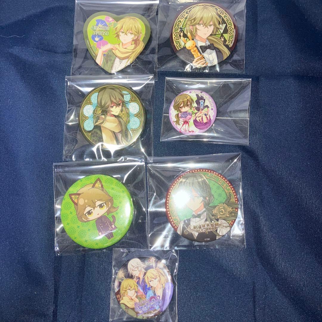 めいこい 明治東亰恋伽 菱田春草 缶バッジ　まとめ売り　中古