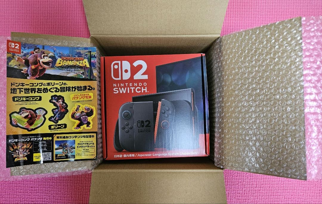 新品未開封 Nintendo Switch 2/ニンテンドースイッチ2 国内専用
