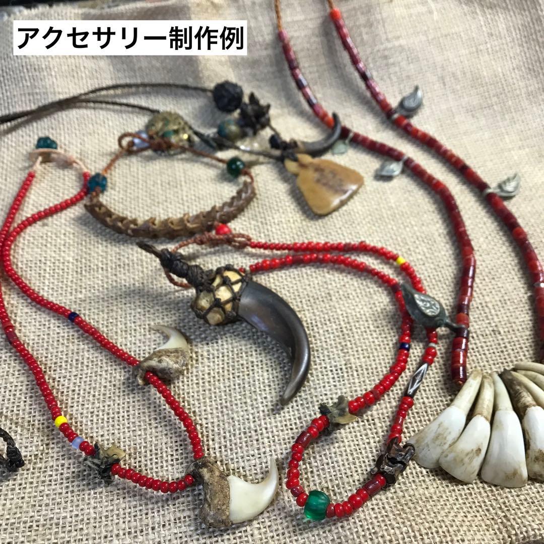 ヒグマの爪　マクラメ　ペンダントトップ　熊の爪　ベアクロー