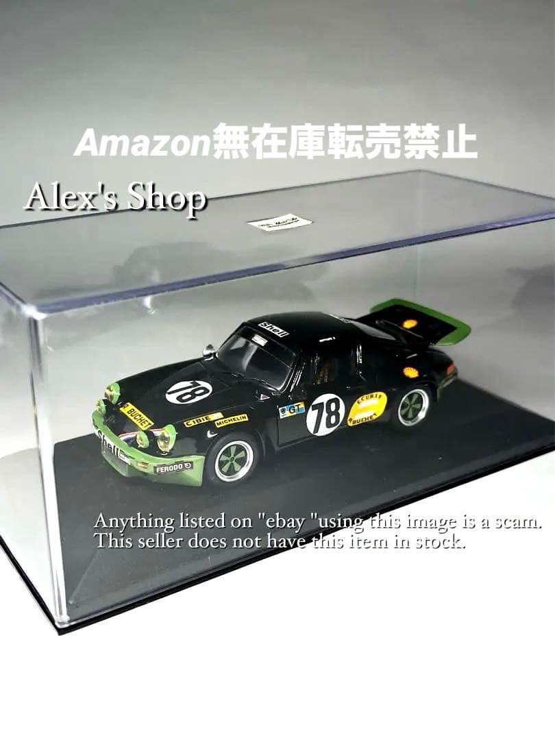 ミニカー TOKOLOSHE - PORSCHE 911 CARRERA RSR 1/43