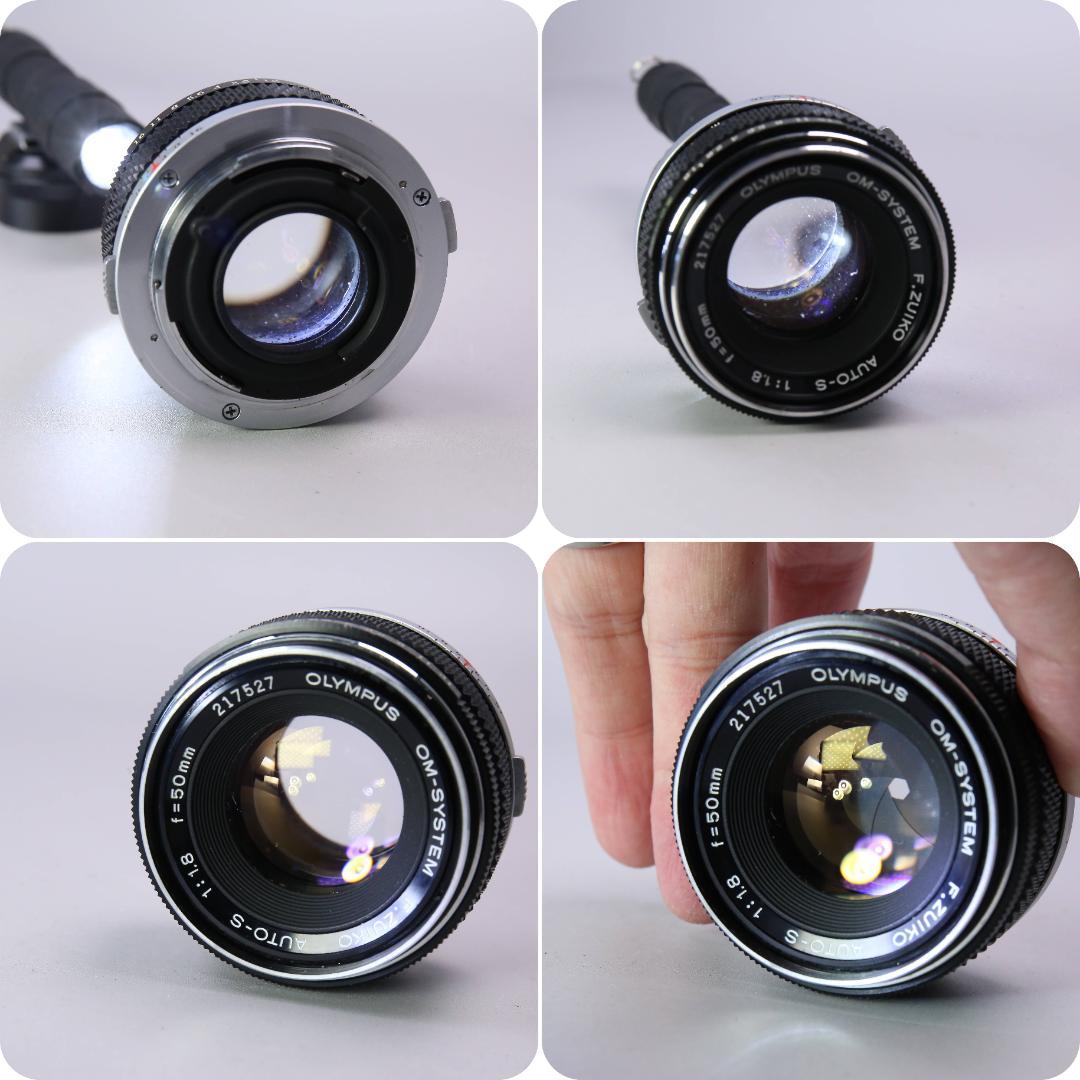 ☆完全動作＆良品☆OLYMPUS OM-1 50mm F1.8 ＃485