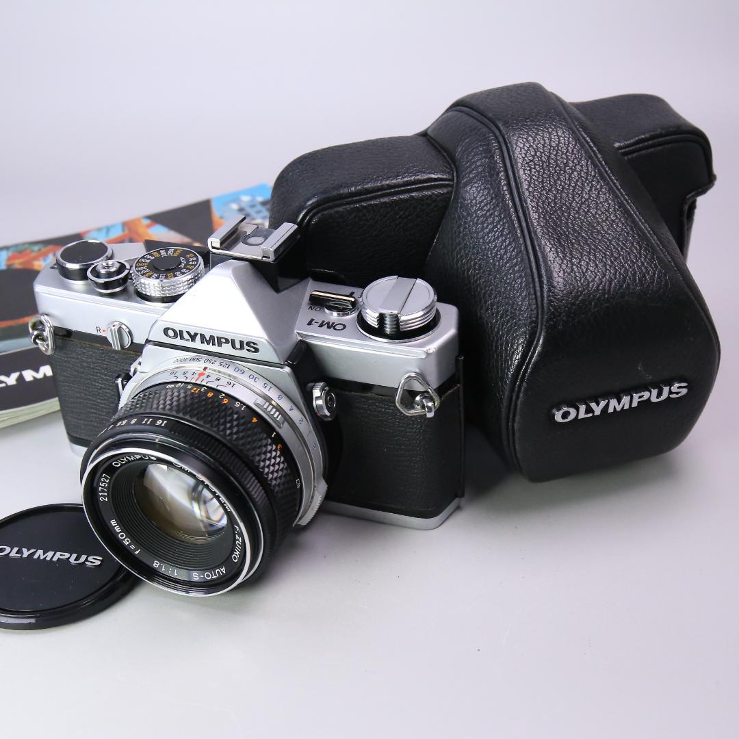 ☆完全動作＆良品☆OLYMPUS OM-1 50mm F1.8 ＃485