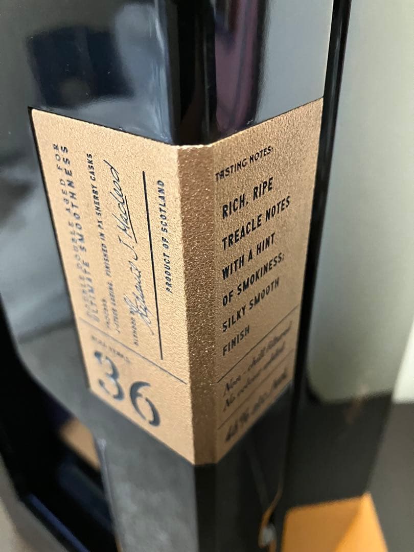 メーカー正規品デュワーズDewar's 36年 ウイスキー ギフトボックス入り