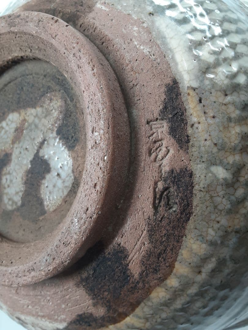 B312　時代古作 在銘 李朝三島白象嵌菓子鉢 直径22.3㎝ 茶道具　　DD