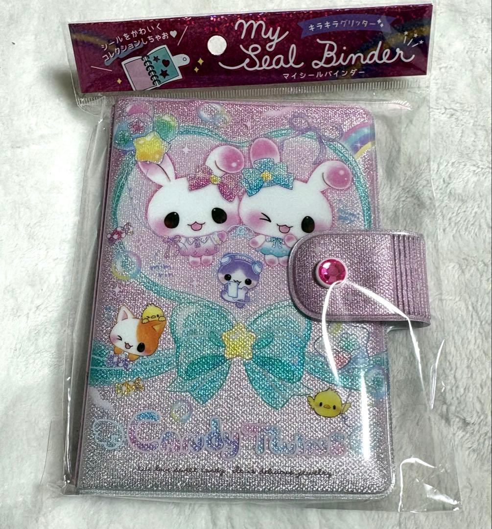 激レア！　正規品約60枚まとめ売り　うるちゅる　ボンボンドロップシール　サンリオ