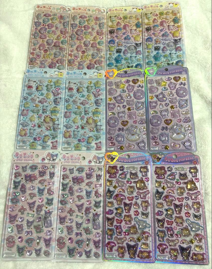 激レア！　正規品約60枚まとめ売り　うるちゅる　ボンボンドロップシール　サンリオ