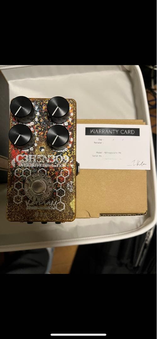 ギター kardian nitroglycerin m6 add cbf