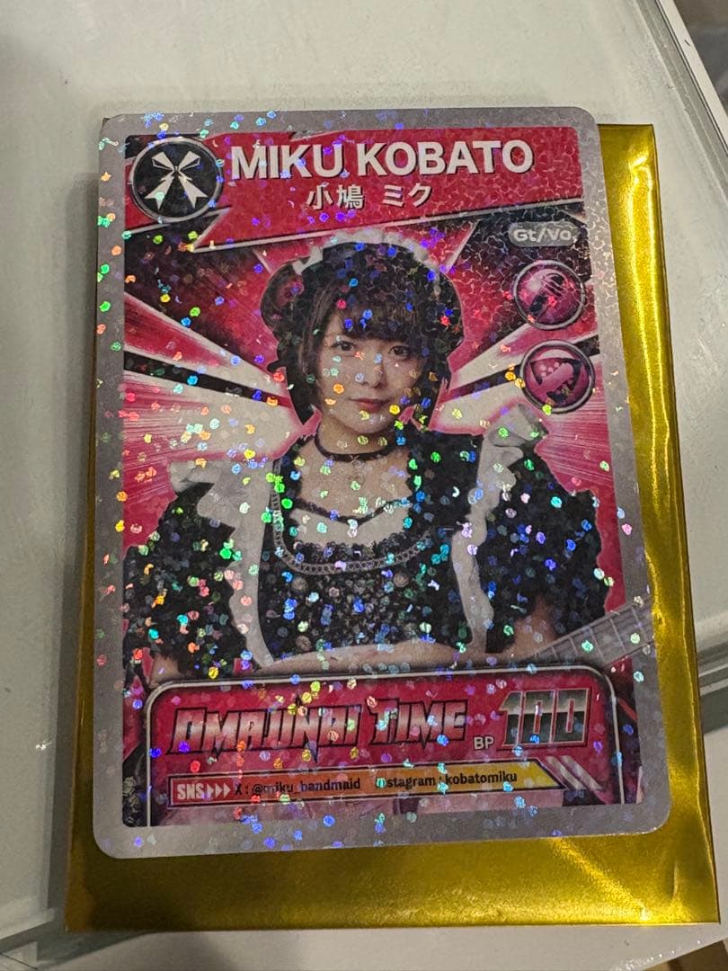 BAND-MAID バンドメイドくじトレーディングカード小鳩ミク