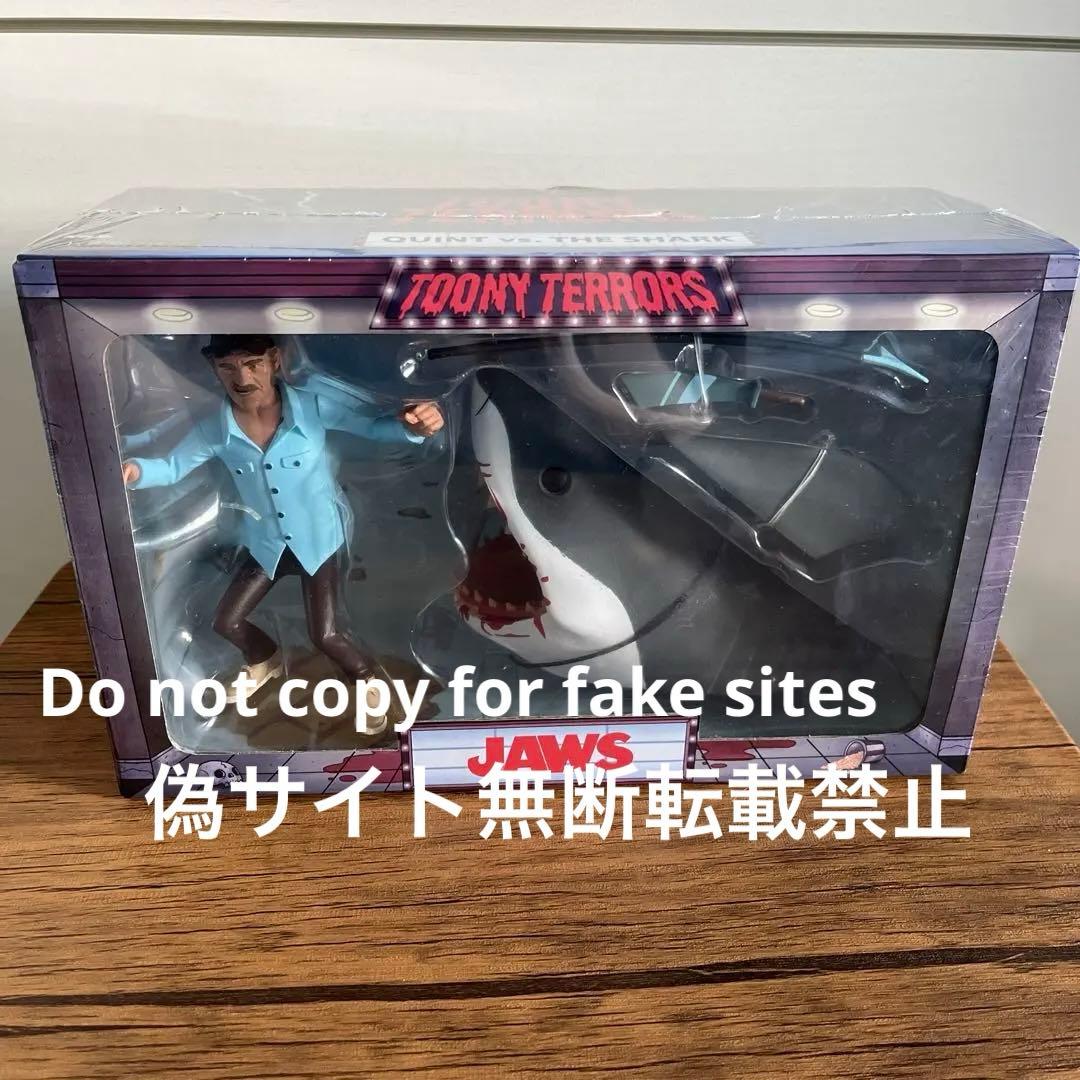 ネカ 洋TOY トゥーニーテラーズ スタイラズド ジョーズ アクションフィギュア