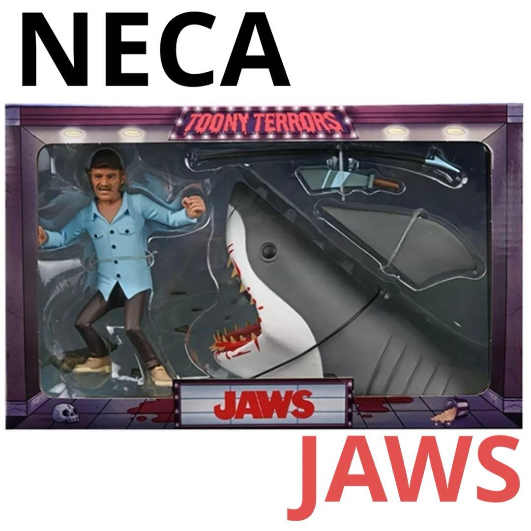 ネカ 洋TOY トゥーニーテラーズ スタイラズド ジョーズ アクションフィギュア
