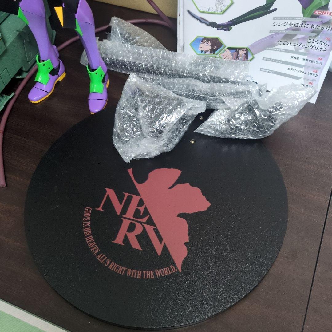 【フルセット】ディアゴスティーニ　エヴァンゲリオン初号機 約55cm