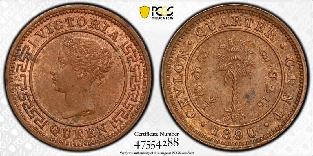 美品　PCGS-MS63BN セイロン 1890 ヴィクトリア 1/4C　銅貨