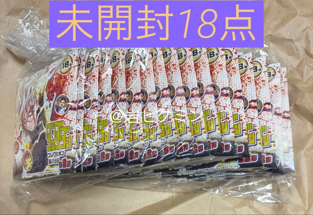 ダンダダン　コレクション缶バッジ第2弾　未開封18点　ジャンフェス　オカルンモモ