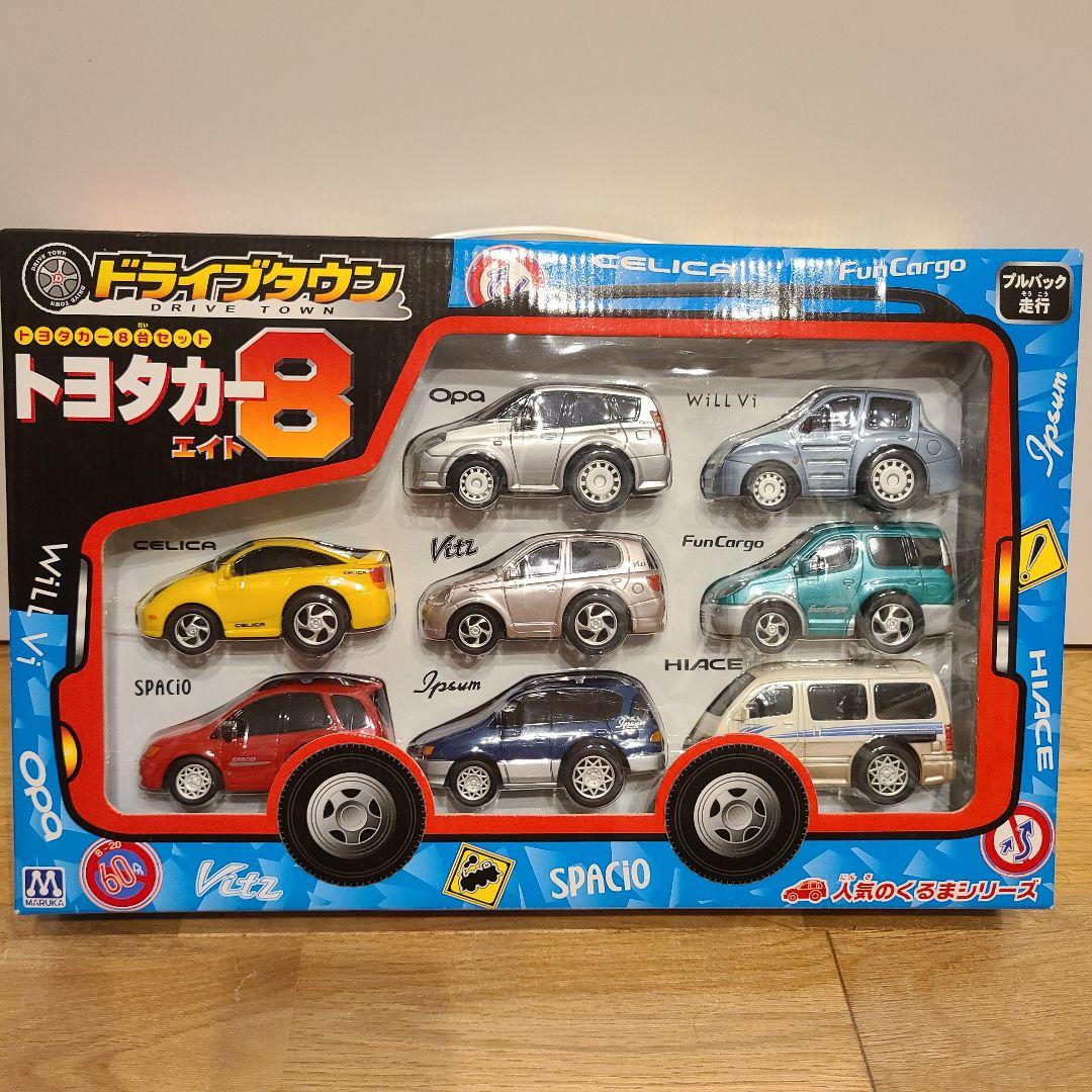 未開封　マルカ　ドライブタウン　トヨタカー8 ミニカー　プルバック　セット