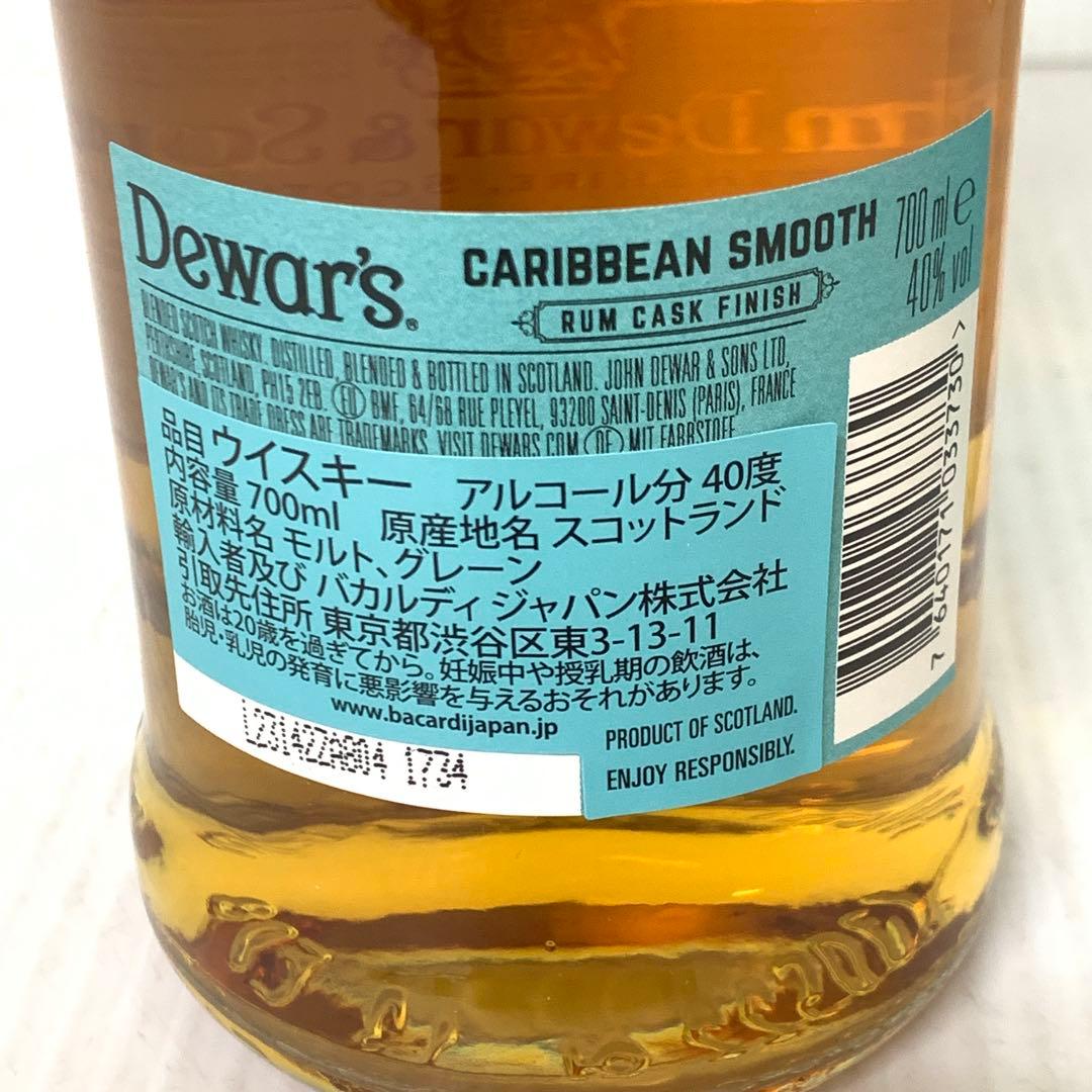 【未開栓】 デュワーズ　ウィスキー　4本セット　M70328-9
