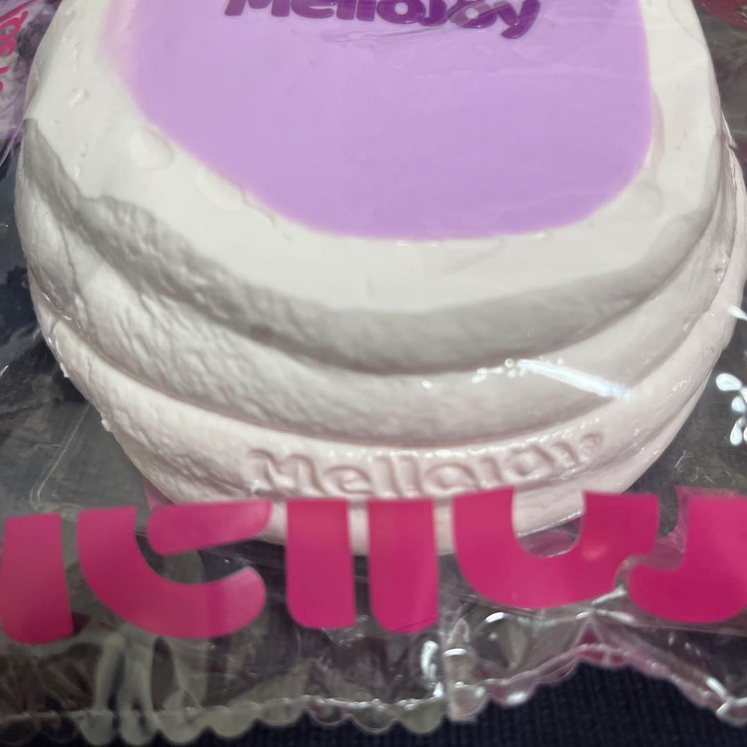 【レアカラー】mellojoy スフレ　タロイモ　タロ芋