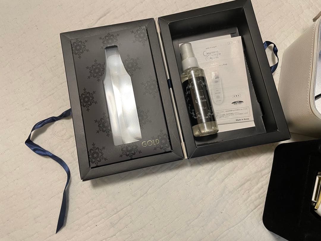 【2点セット】プラソニエ／脱毛器と美顔器