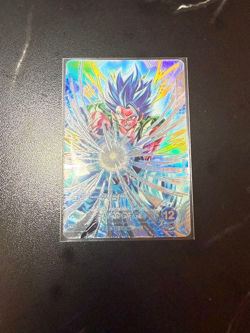 SDV7-SEC2 パラレル ゴジータ:BR 買ってください泣