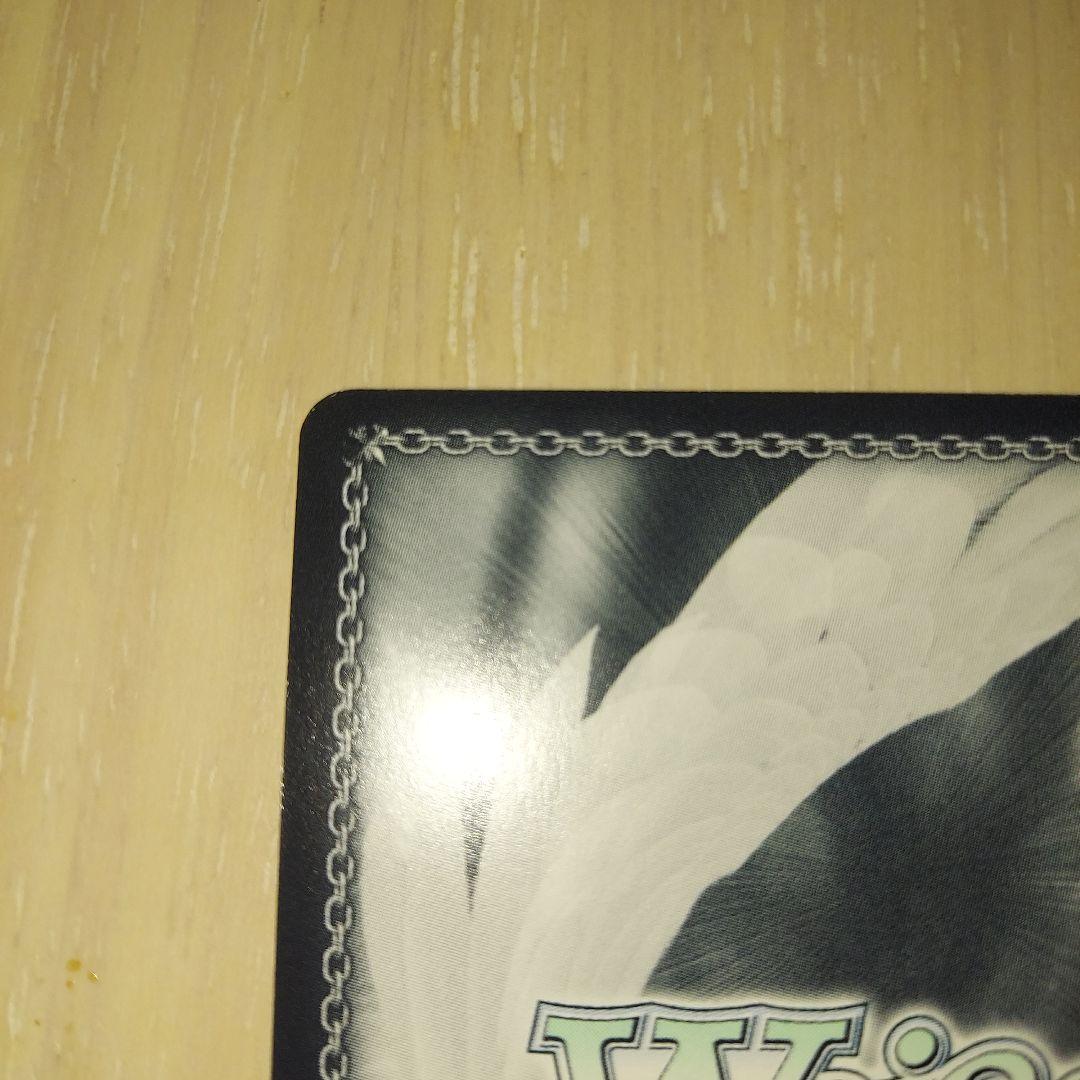 ヴァイスシュバルツ　妹から妹に　SEC