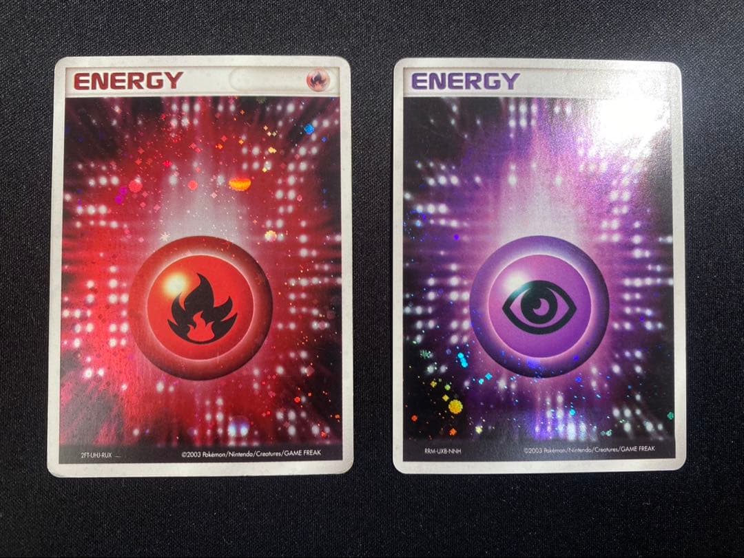 ポケモンカード　アクマグエネルギー　まとめ売り　15枚 アクアVSマグマ