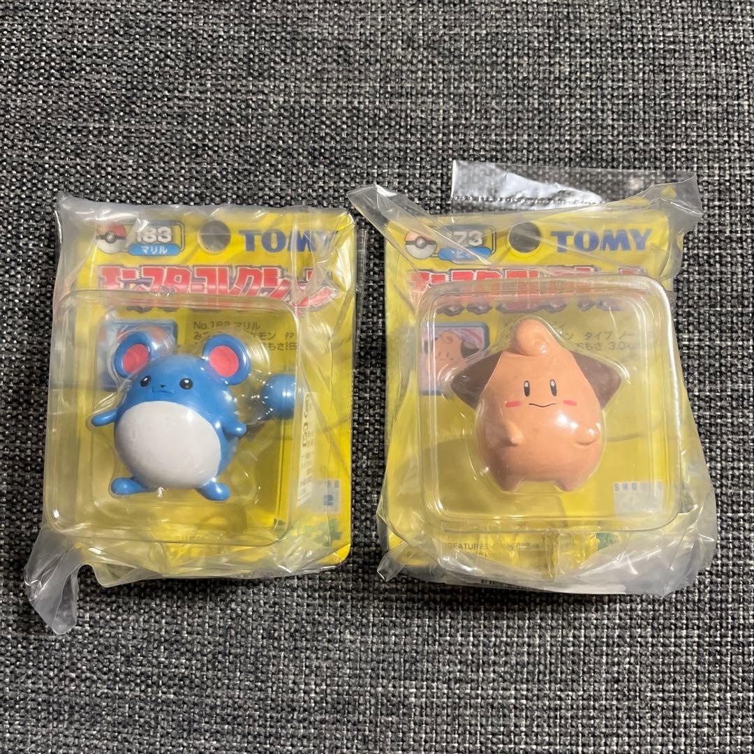 新品未開封　モンコレ　ピィ　マリル