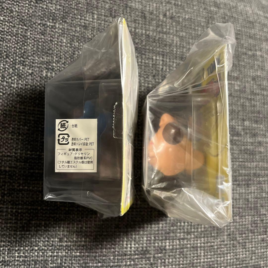 新品未開封　モンコレ　ピィ　マリル