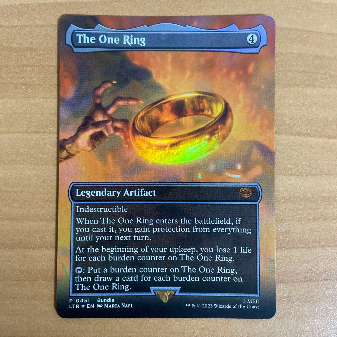 一つの指輪　foil