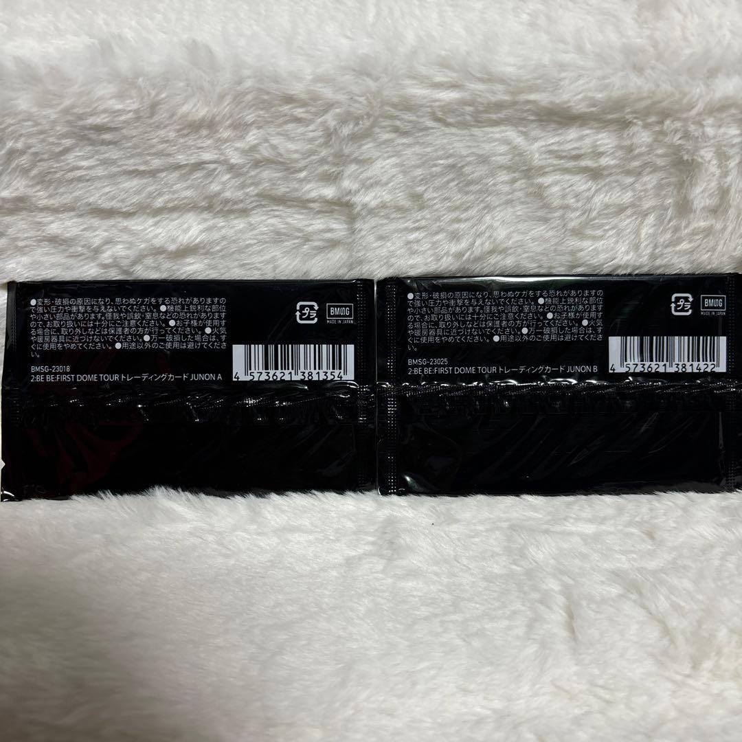 BE:FIRST JUNON ジュノン くま ワッペンステッカー ケース