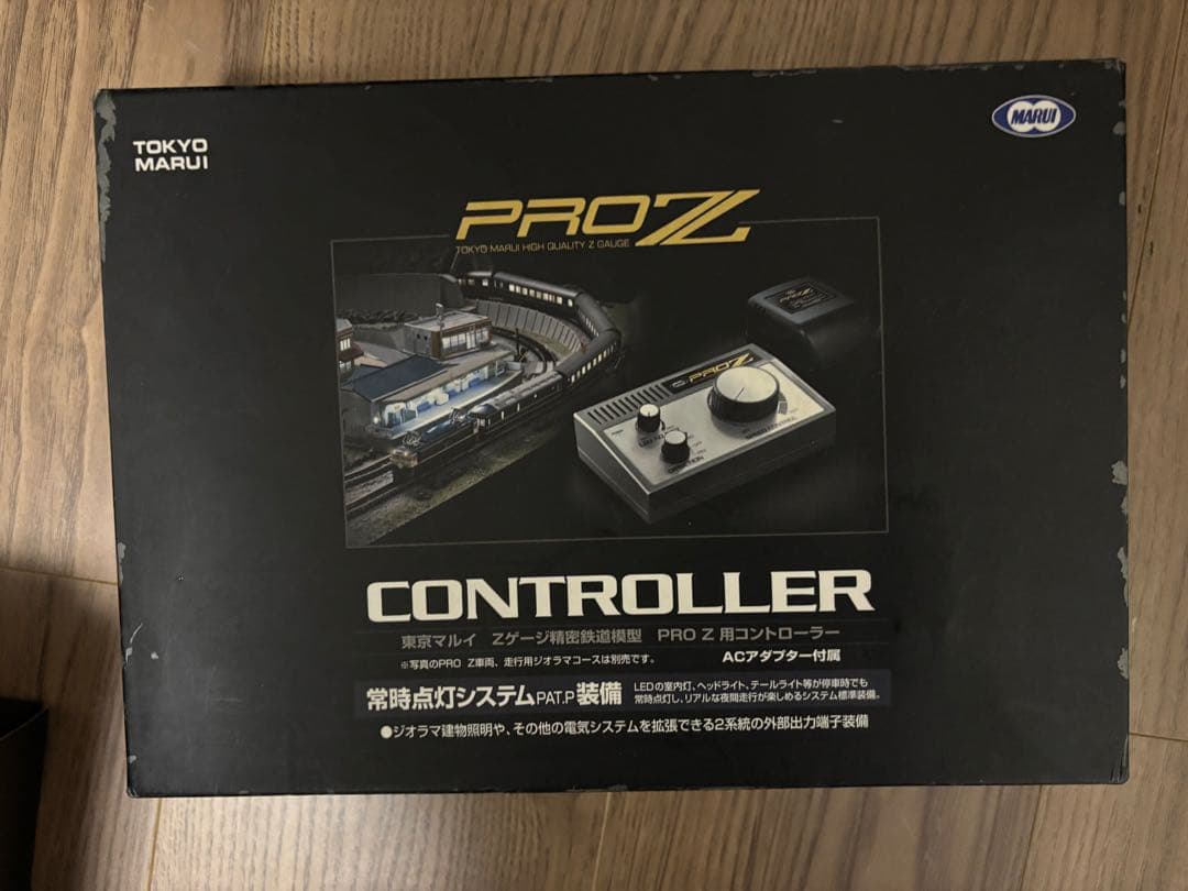 東京マルイ ZゲージPROZ完成基本ジオラマコース、コントローラー、EF65一式