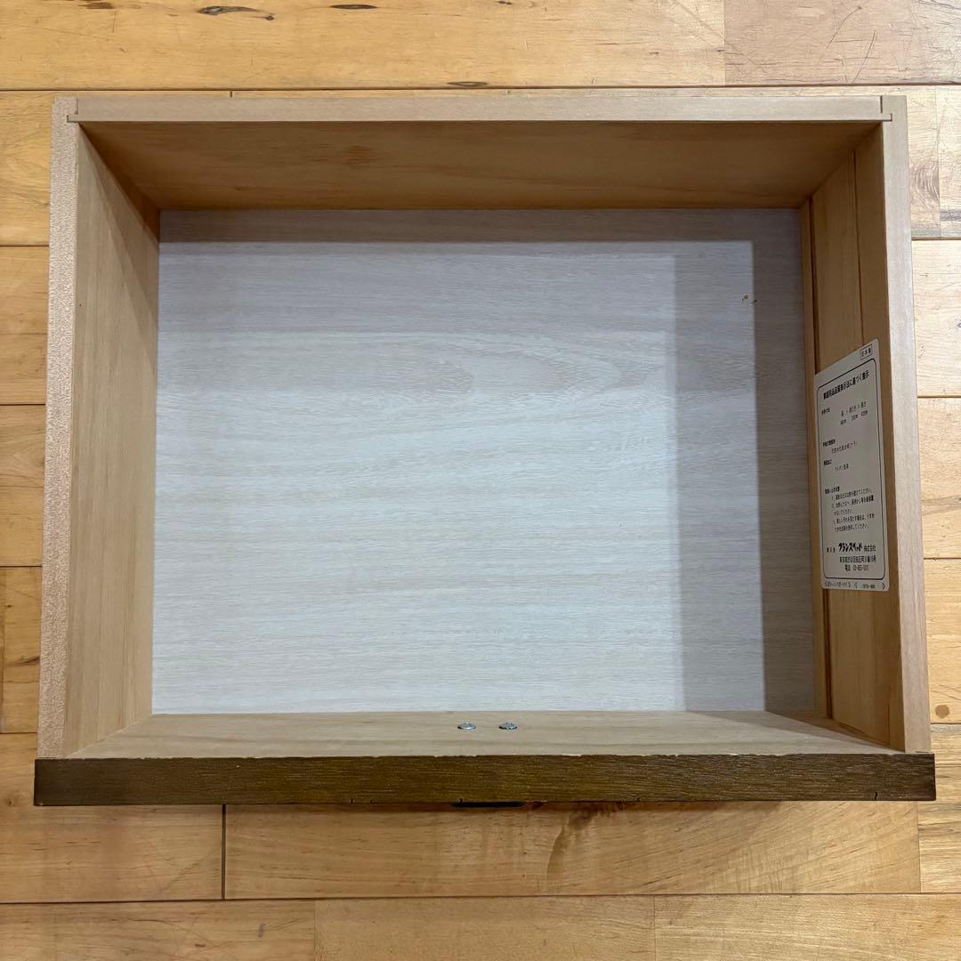 ☆ビンテージ☆ フランスベッド　ナイトテーブル　北欧　アンティーク