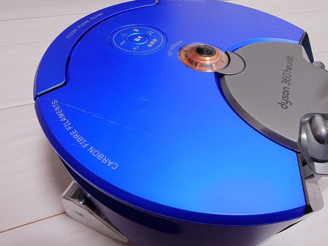 【ダイソン】ロボット掃除機（Dyson 360 heurist RB02）