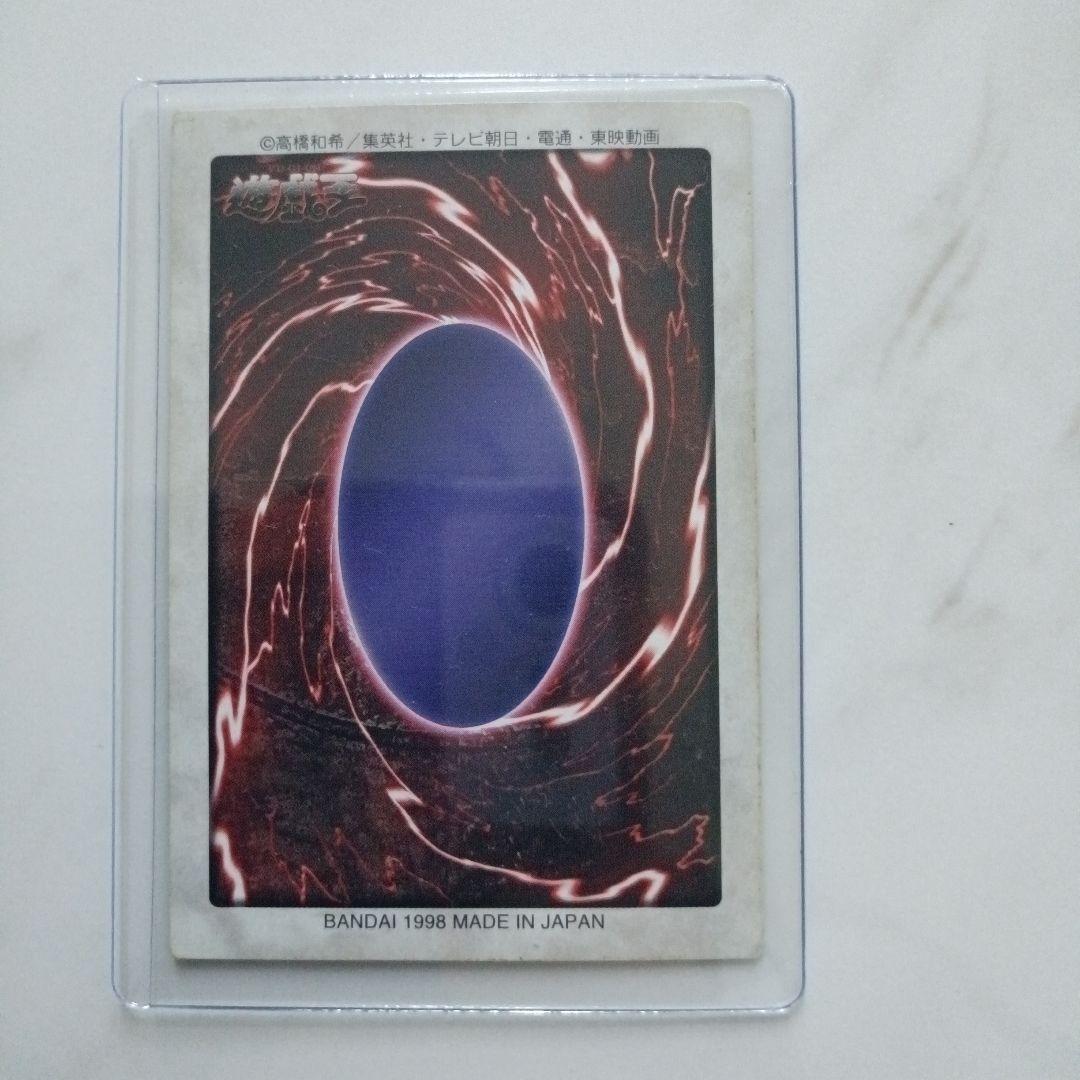 暗黒騎士ガイア トレーディングカード