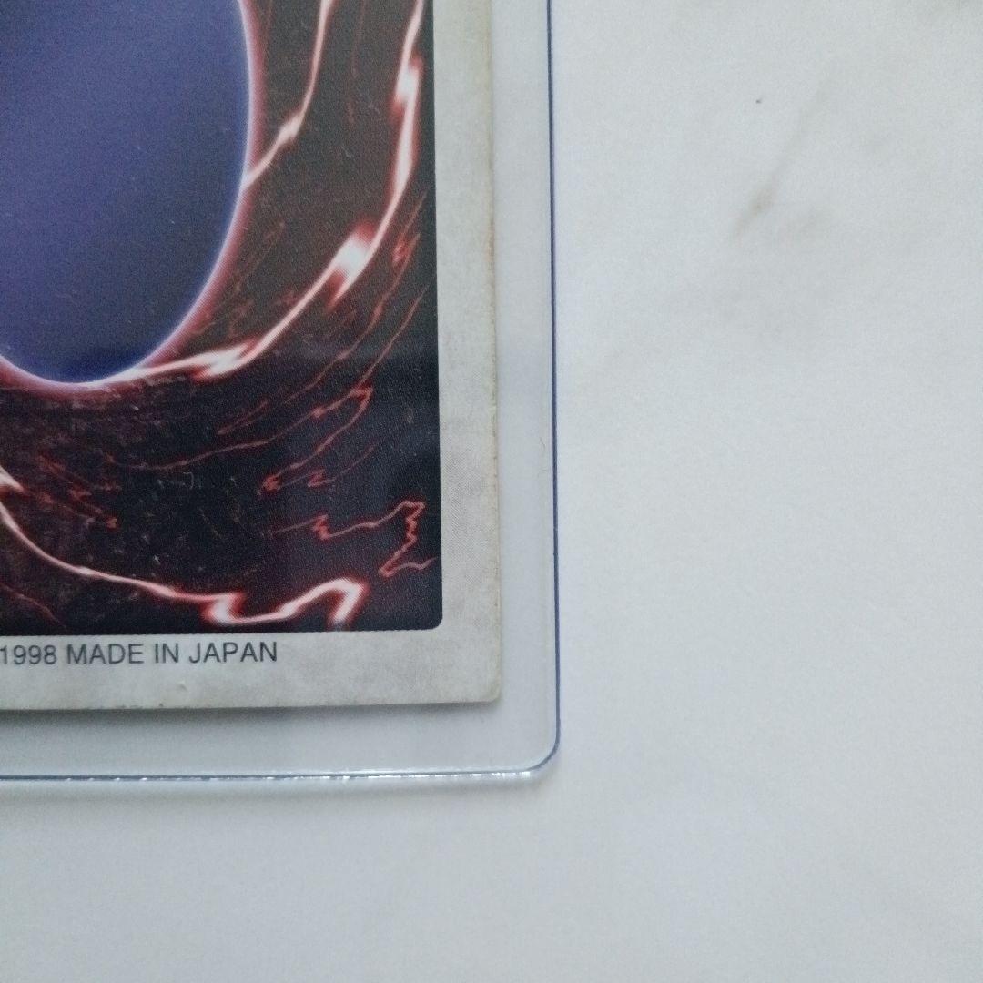 暗黒騎士ガイア トレーディングカード