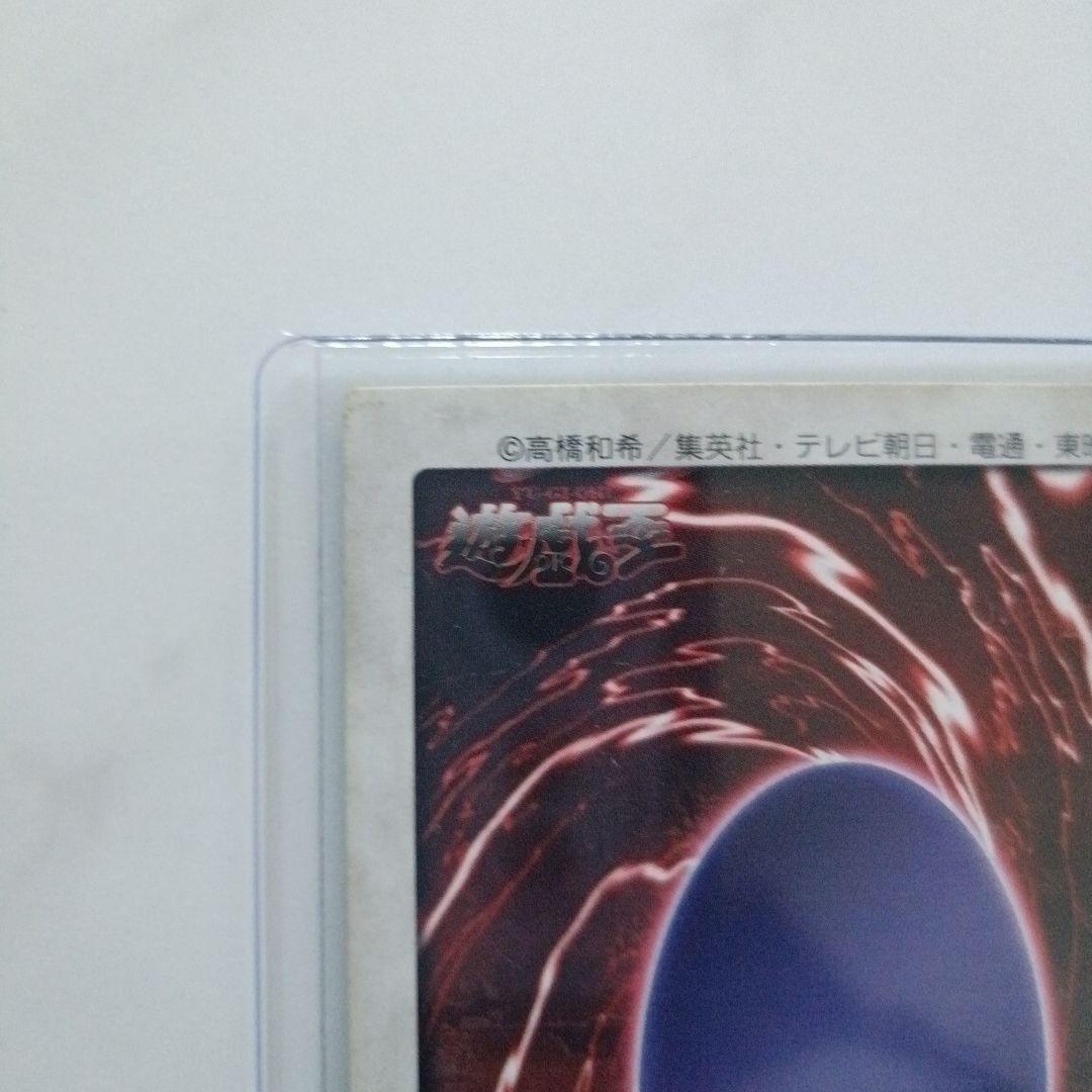 暗黒騎士ガイア トレーディングカード