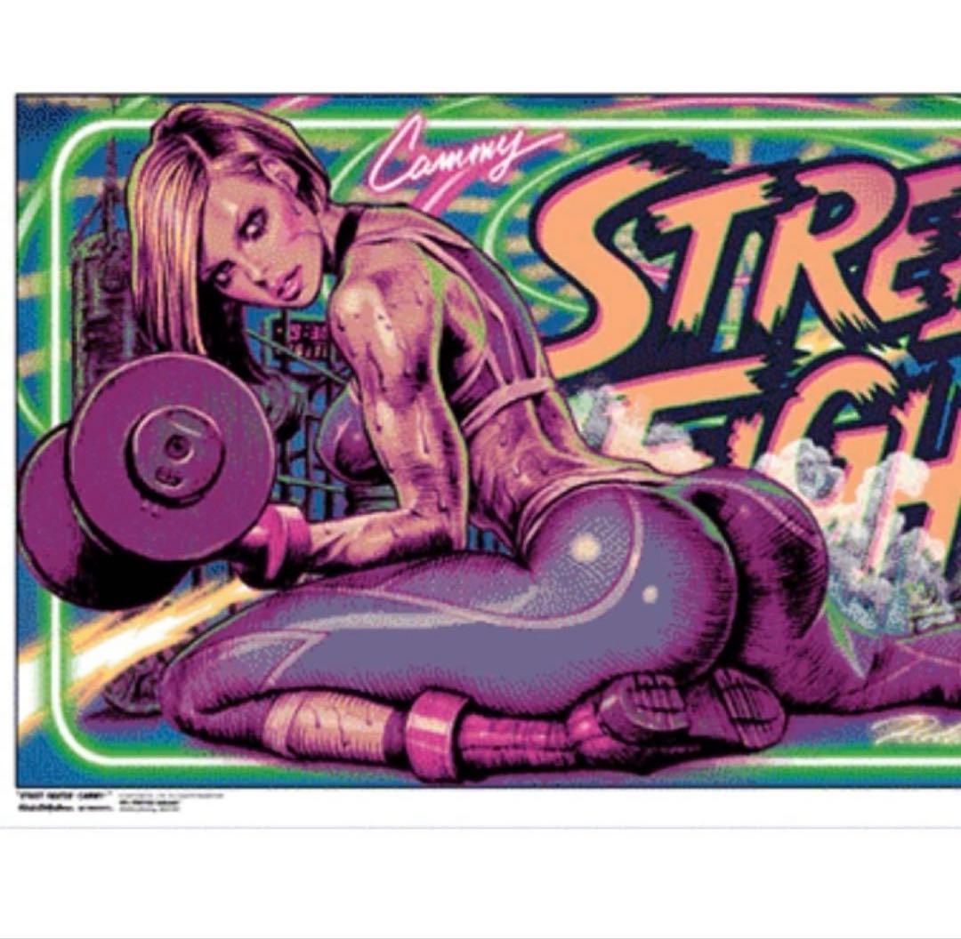Rockin’Jelly Bean Street Fighter CAMMY