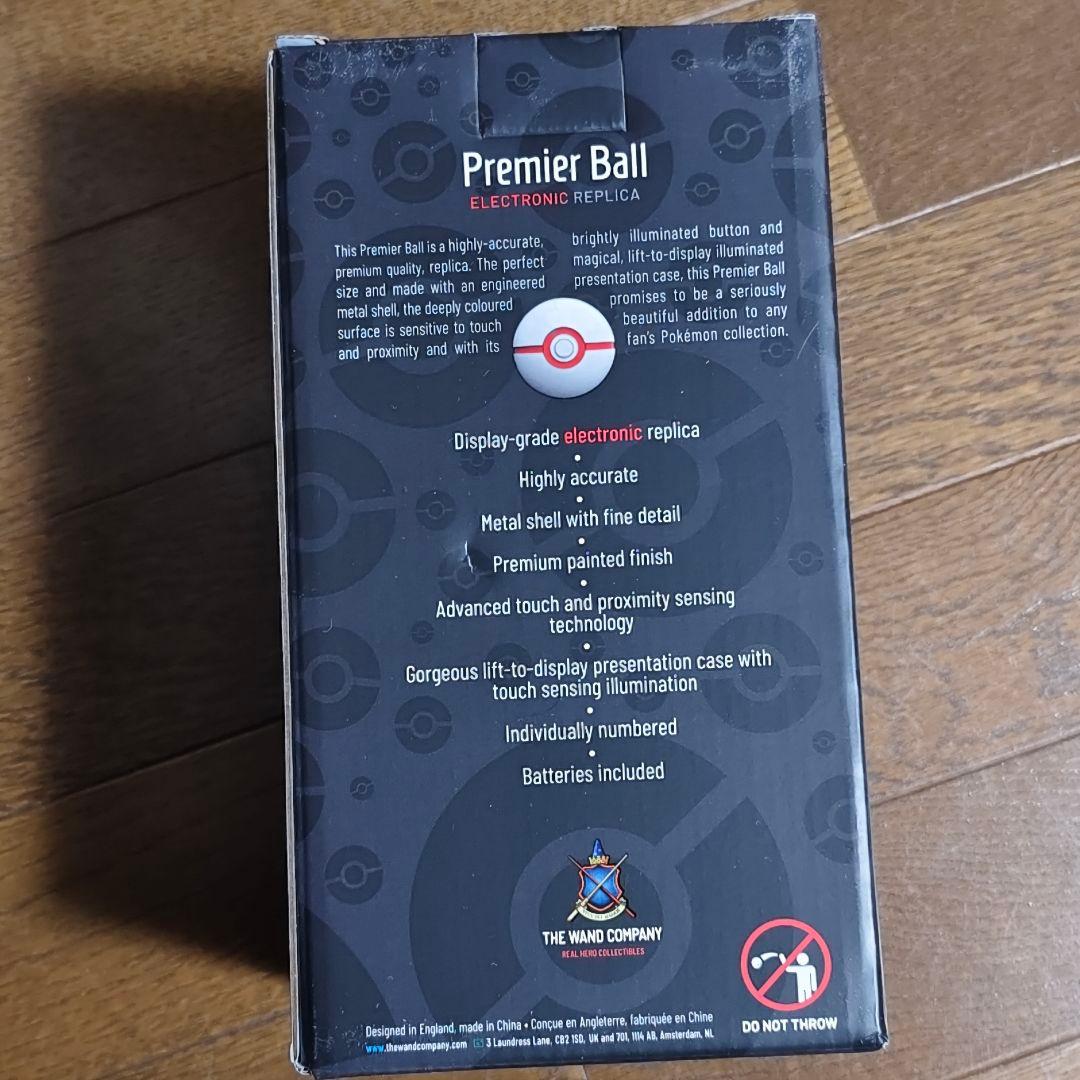 ポケモン The wand company モンスターボール レプリカ