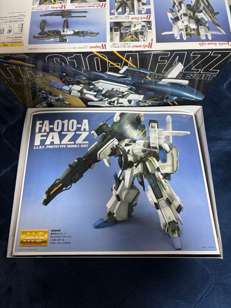 MG フルアーマーダブルゼータガンダム・ファッツ・ダブルゼータガンダム