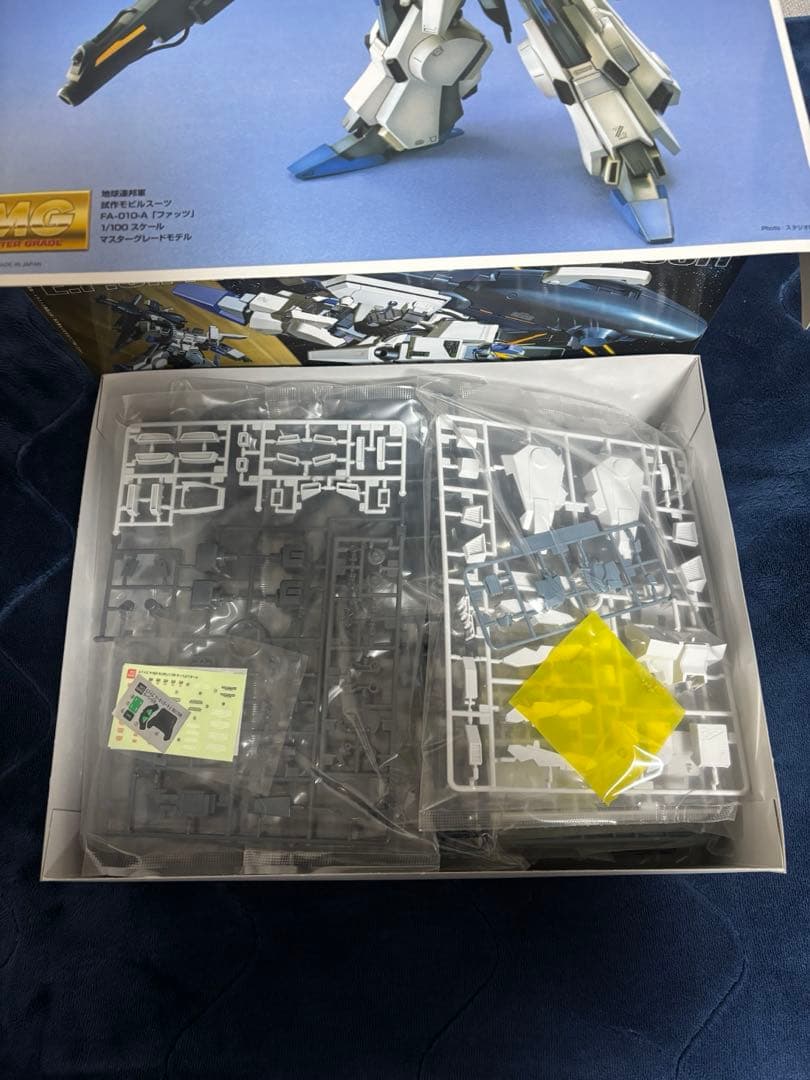 MG フルアーマーダブルゼータガンダム・ファッツ・ダブルゼータガンダム