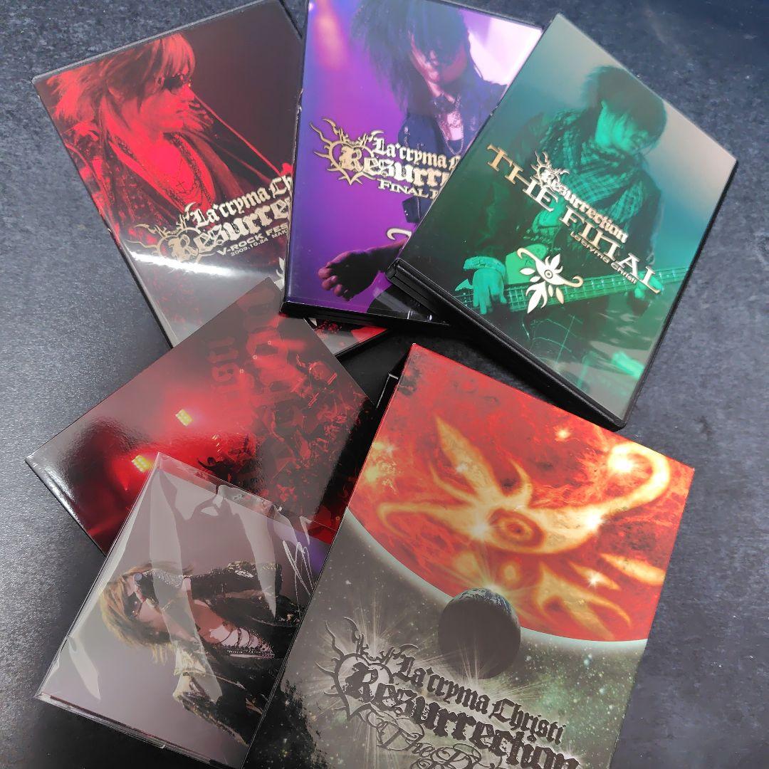 La'cryma Christi 『Resurrection』DVD Box