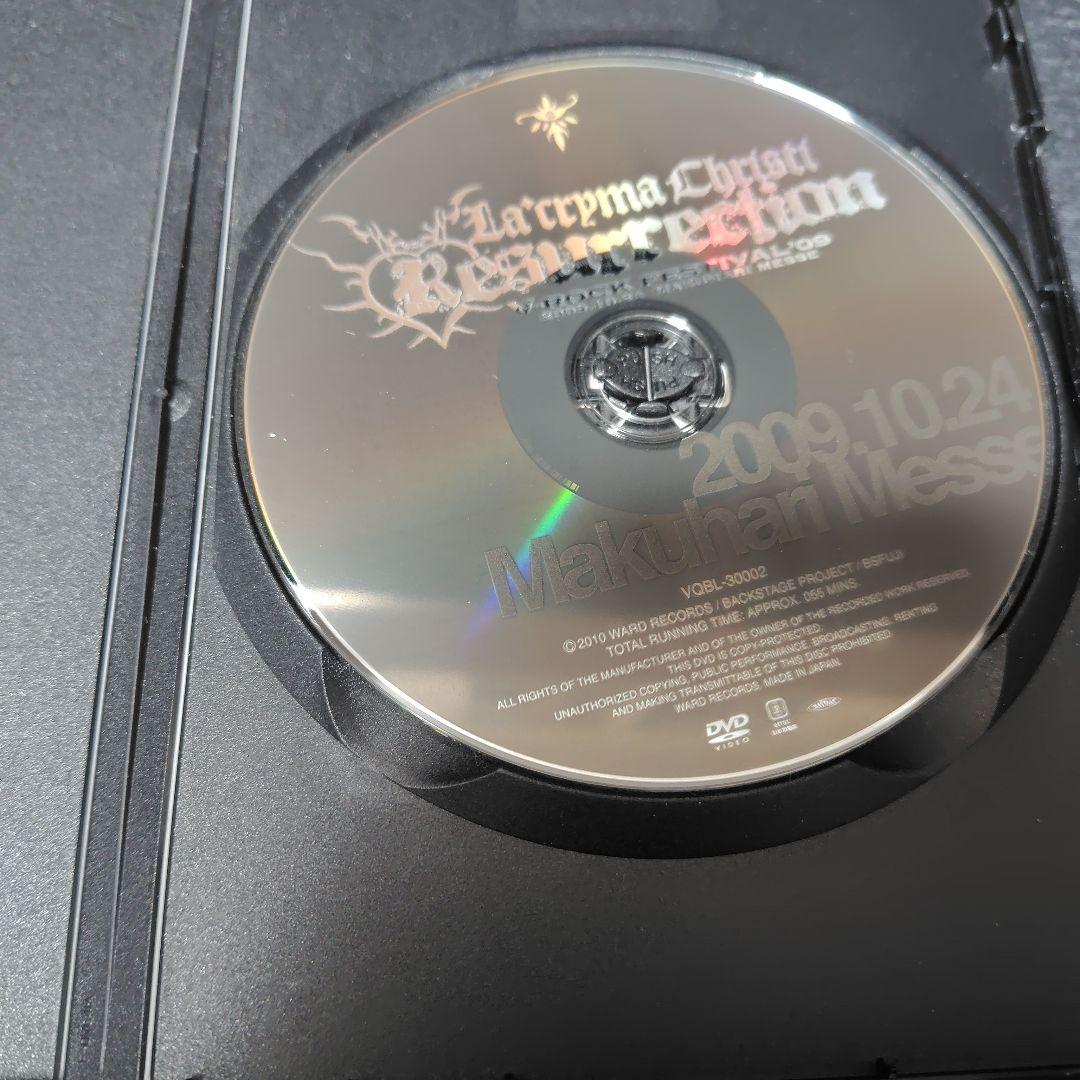 La'cryma Christi 『Resurrection』DVD Box