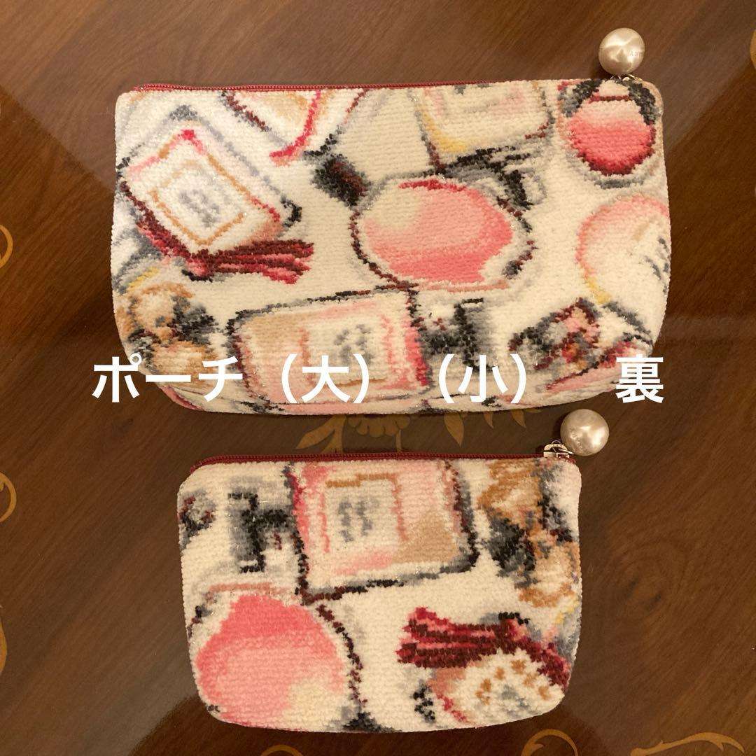 LOVERARY BY FAILER 香水ボトル柄 ミスラブラリーのセット